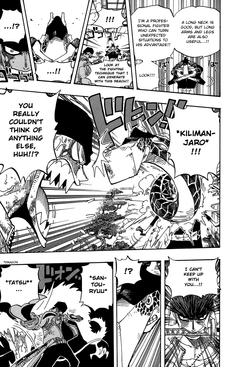 One Piece, Chapter 417 image 07